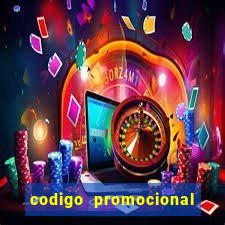 codigo promocional rico 33